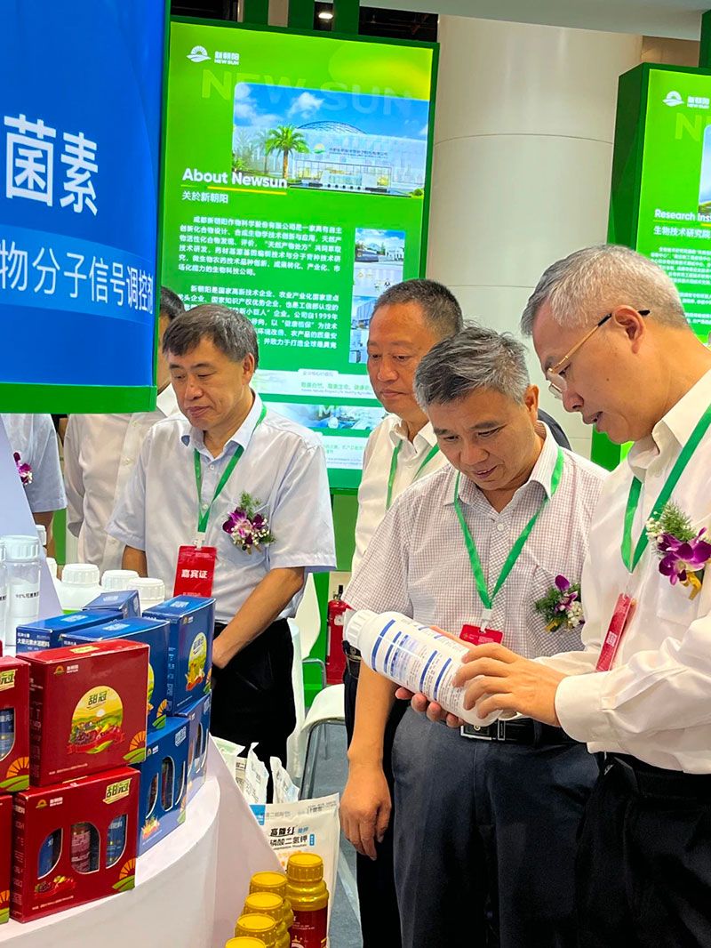 新朝陽綠色生物科技亮相西部植?！半p交會(huì)”與第八屆綠色農(nóng)藥博覽會(huì)