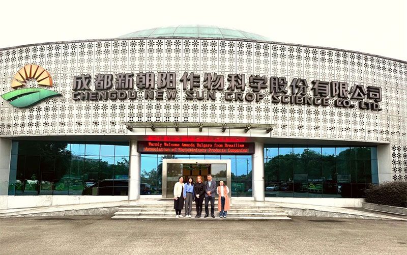 巴西國家植物保護產品協(xié)會專家訪問新朝陽，共探生物農業(yè)合作新機遇