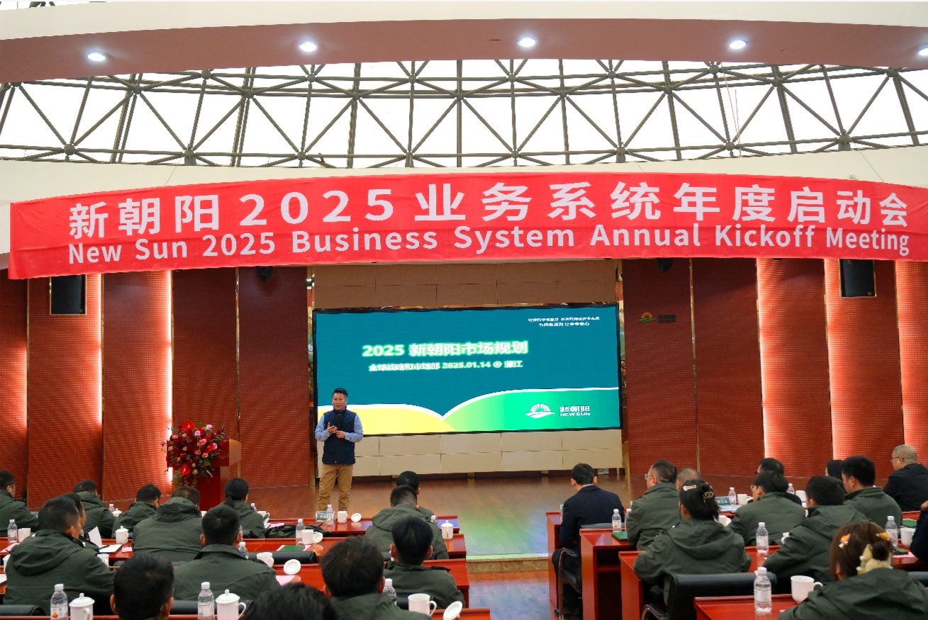 全球戰(zhàn)略與市場副總裁、中國區(qū)商務(wù)運(yùn)營副總裁  李亞東