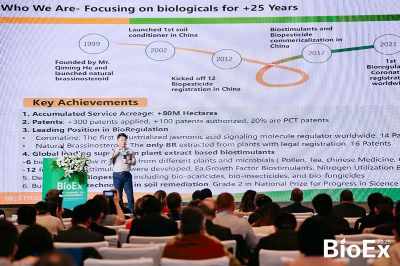 新朝陽亮相BioEx峰會：分享中國生物制劑創(chuàng)新與商業(yè)化經(jīng)驗，與行業(yè)共定義未來