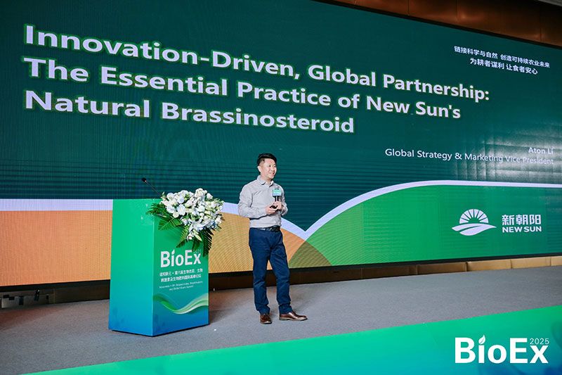 新朝陽亮相BioEx峰會：分享中國生物制劑創(chuàng)新與商業(yè)化經(jīng)驗，與行業(yè)共定義未來