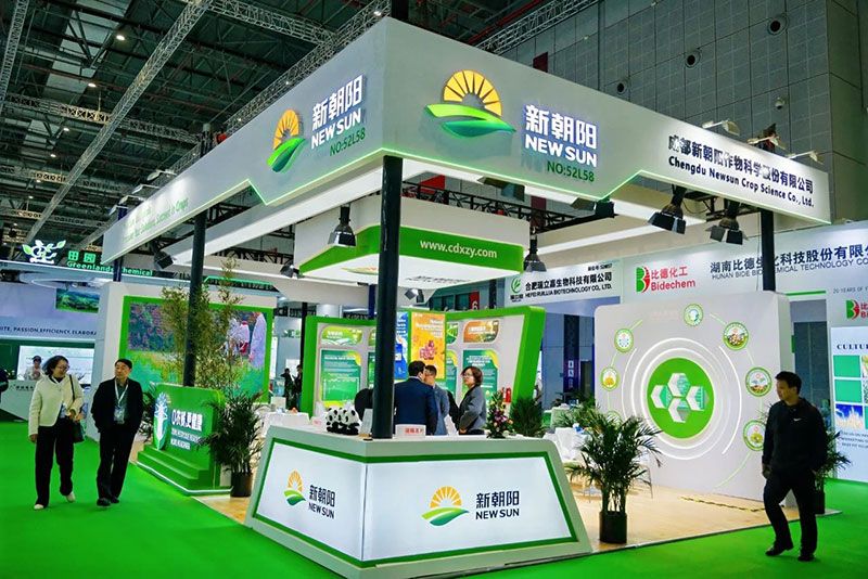 CAC 2025 | 新朝陽(yáng)生物制劑，拓展全球合作新篇章