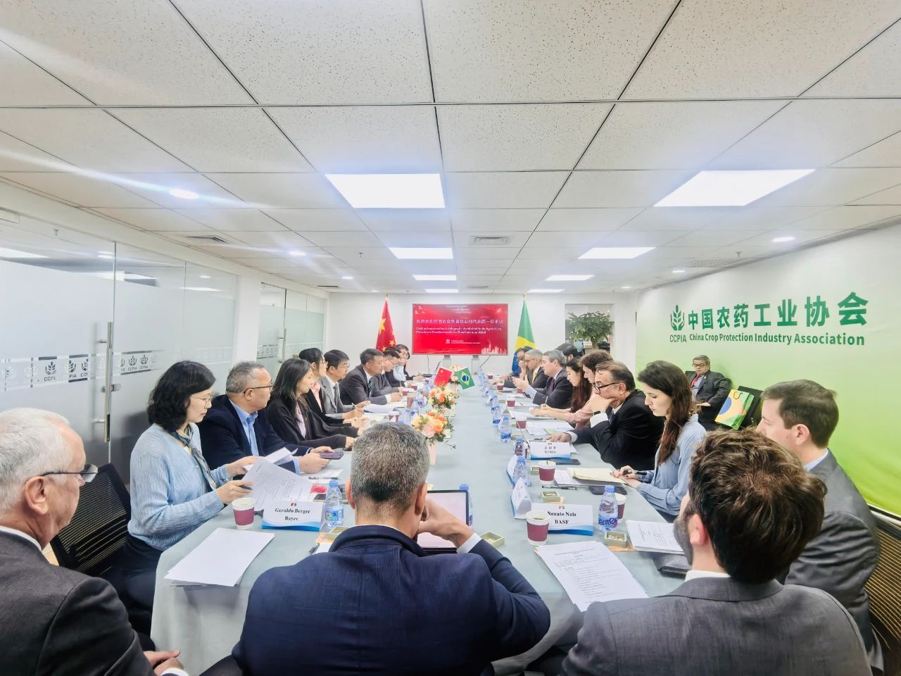 巴西農(nóng)業(yè)部代表團(tuán)到訪中國農(nóng)藥工業(yè)協(xié)會(huì)，新朝陽共話中巴農(nóng)業(yè)生物技術(shù)合作新機(jī)遇